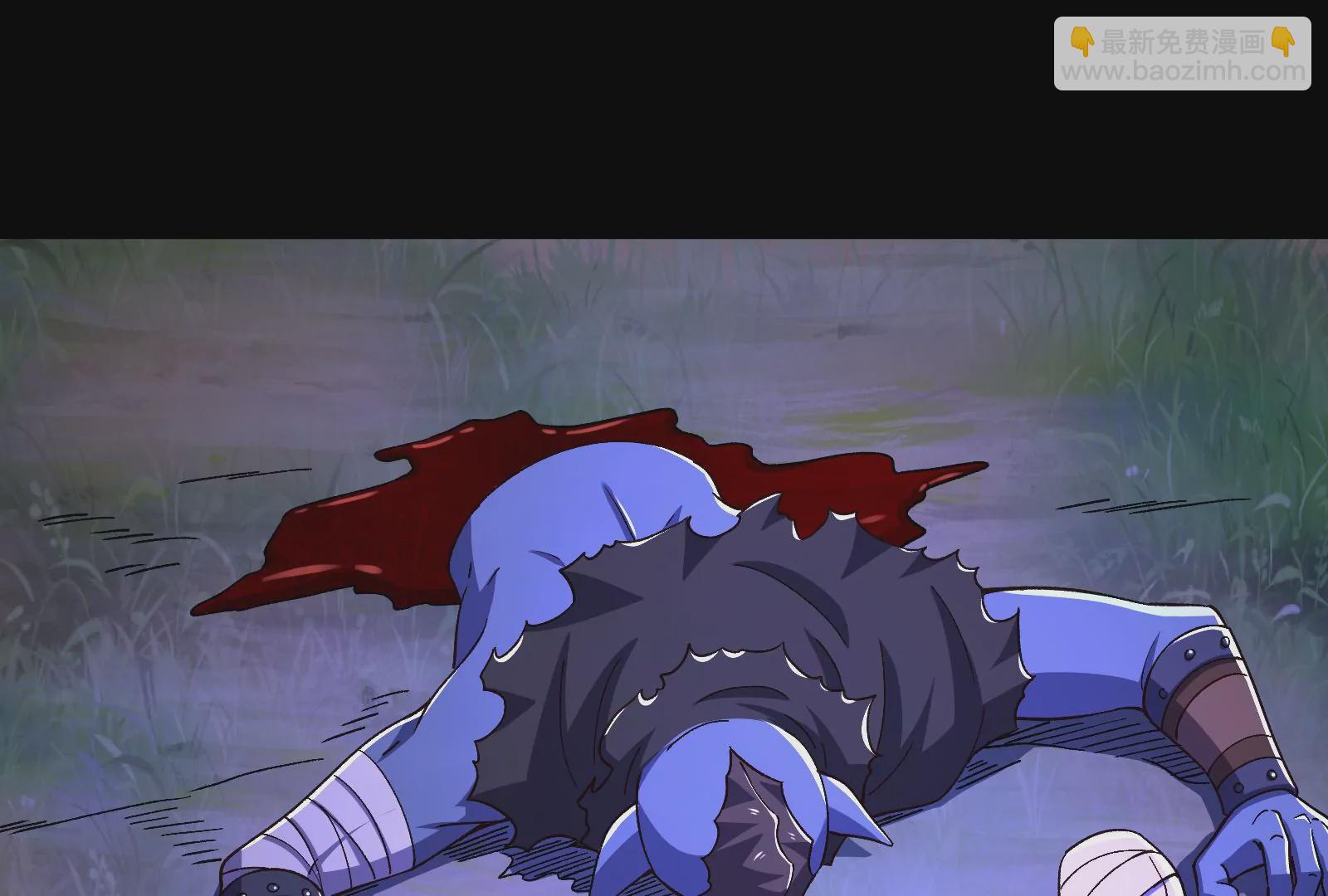 古神遊戲 - 第65話任務！危險越大收穫越大(2/4) - 1